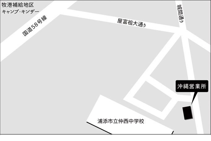 沖縄営業所マップ