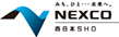 NEXCO