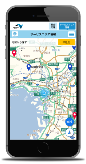 地図から探す スマートフォン版案内 Nexco西日本のsa Pa情報サイト