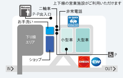 マップ拡大版